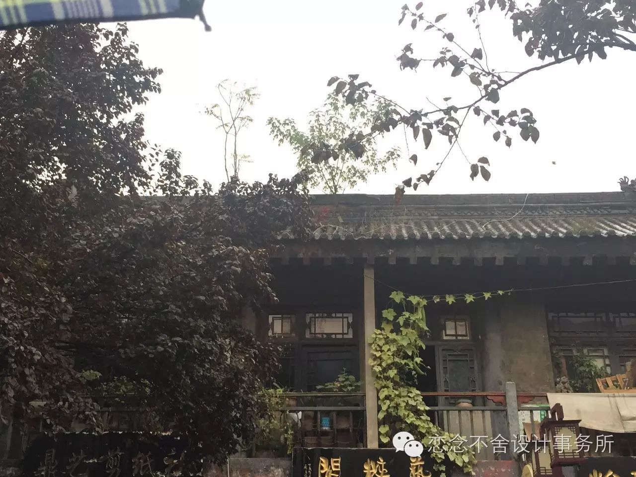 西安古建筑与现代设计的碰撞-98