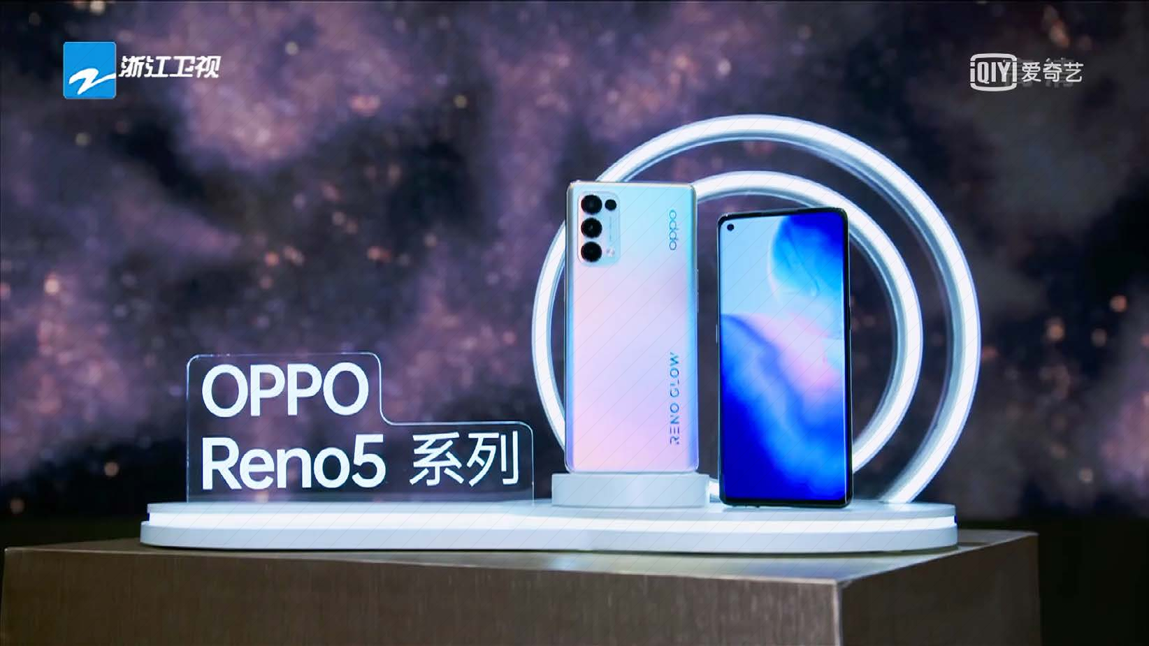 OPPOReno 系列与展示道具设计丨格外空间-29