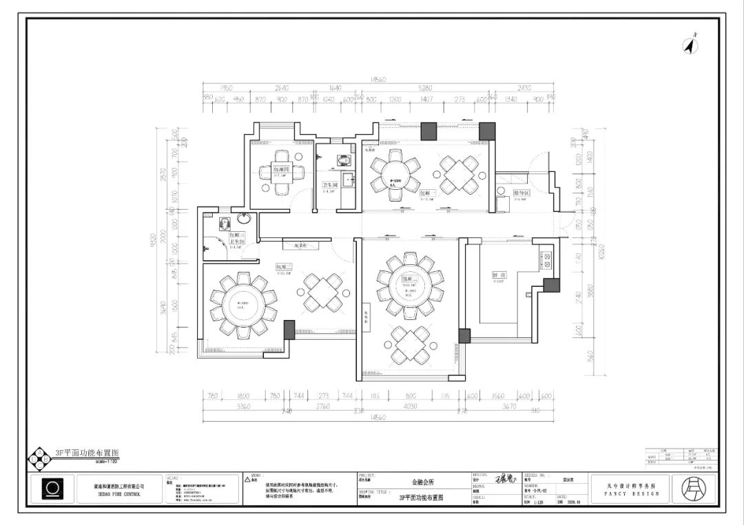 逐梦空间 | 飓风追随者的室内设计之旅-47