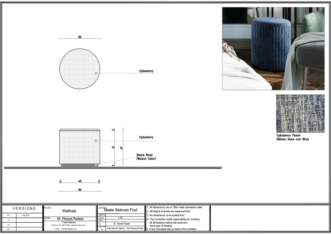 SR Madinaty - New Cairo - Furniture Production-18