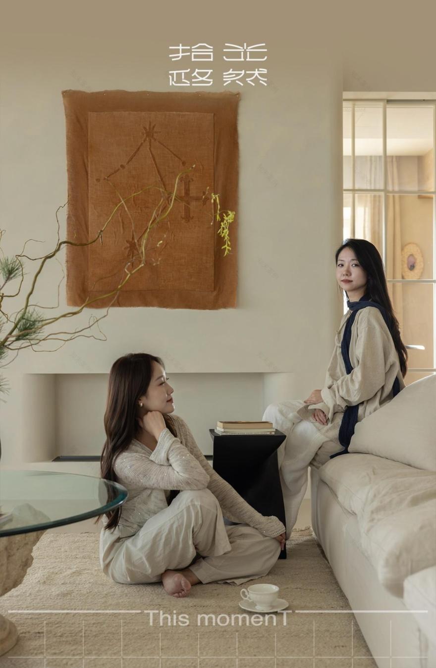 拾光悠然设计 · 绿城凤栖鹭鸣158㎡私宅-0