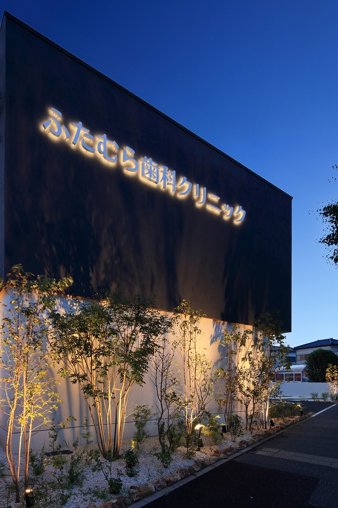 ふたむら歯科クリニック（二村牙科诊所）丨日本千叶丨UDA建筑设计-21