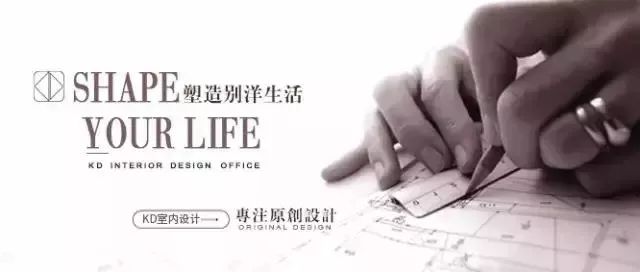 北大资源燕南 | 现代自然主义栖居，打造生机盎然的居家空间-0