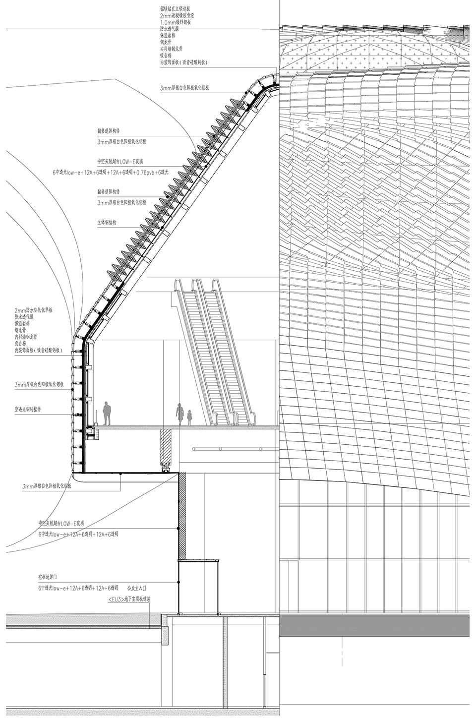 河南省科技馆新馆丨中国郑州丨同济大学建筑设计研究院（集团）有限公司麟和建筑工作室-82