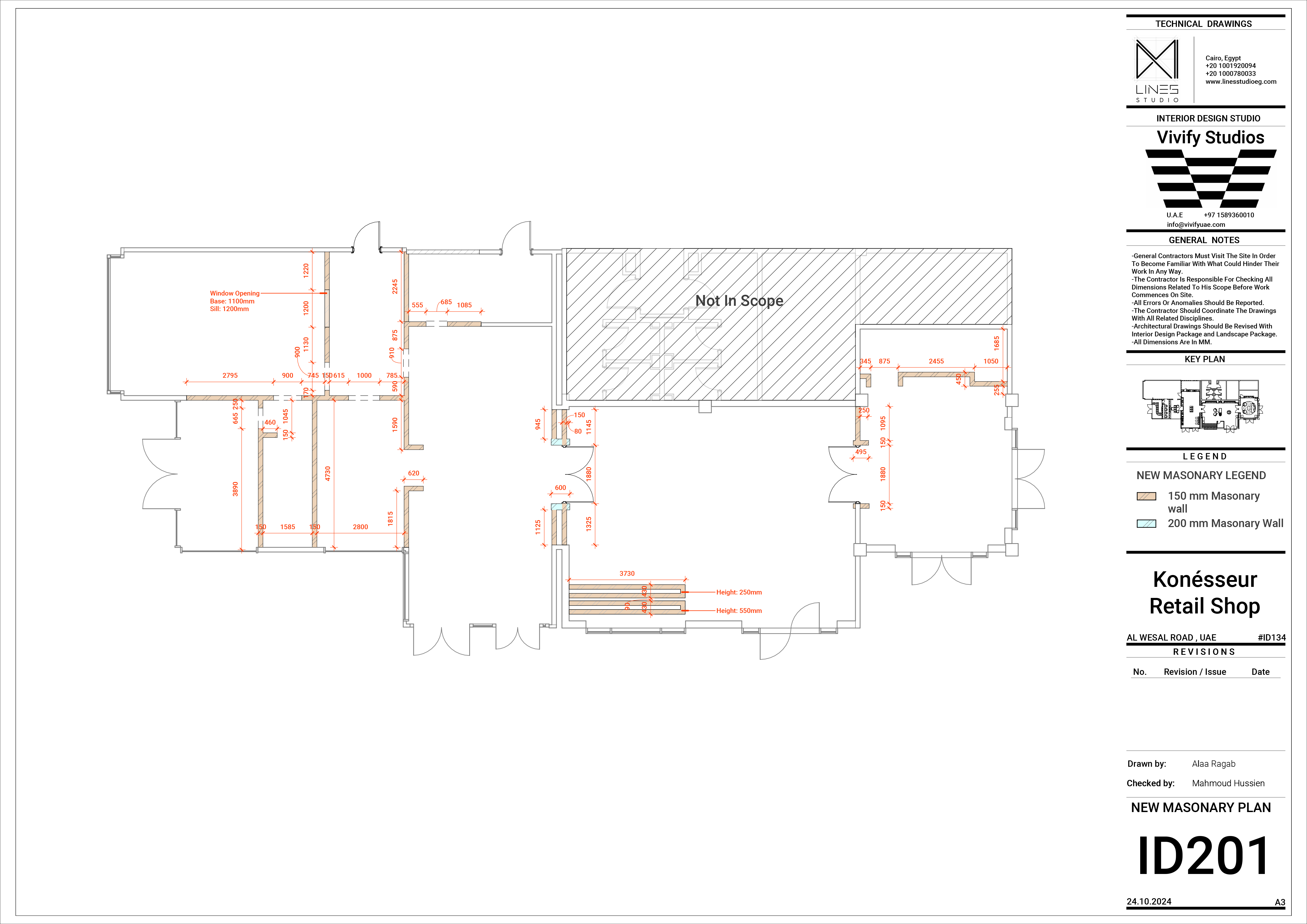 Konesseur Retail Shop | Technical-7