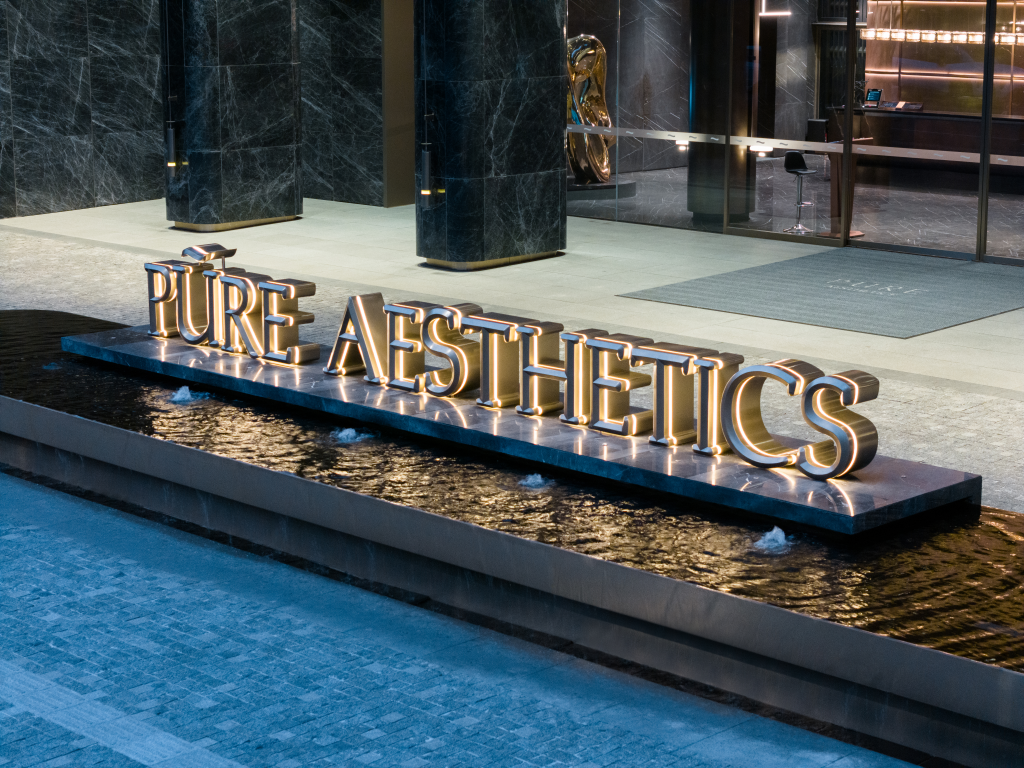 璞悦 隐繁而居 艺术典藏丨中国郑州丨上海柏熙标识有限公司-14