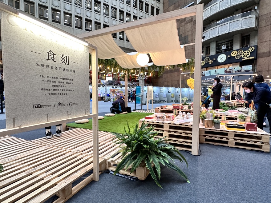 观光工厂创意生活 20 周年联合嘉年华展场设计及制作丨中国台北丨山峸-12