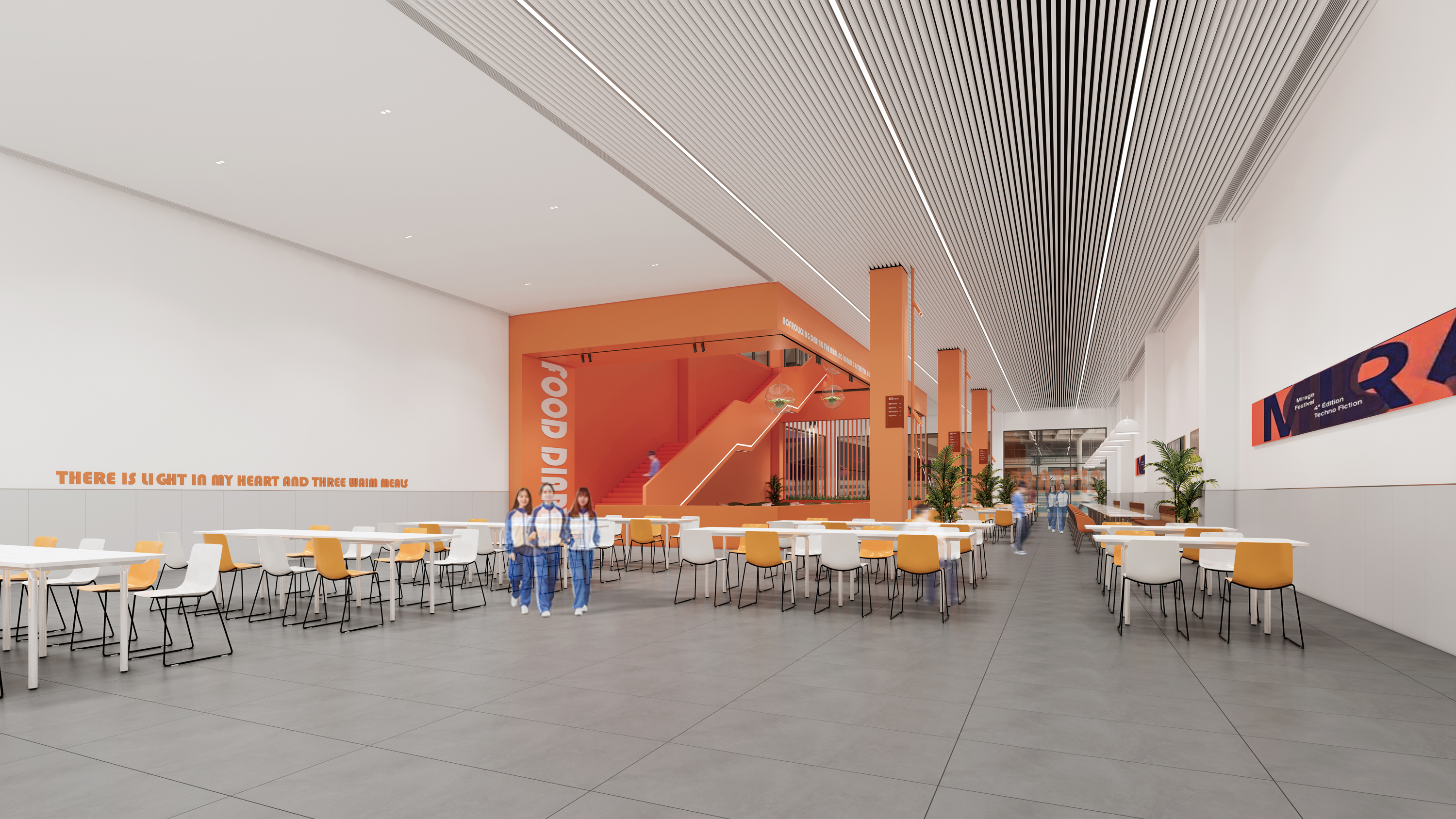 北京师范大学  南山附属学校（高中部）室内精装-14