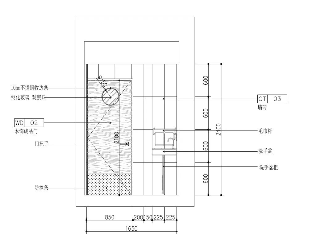 焕发生机的养老公寓-57