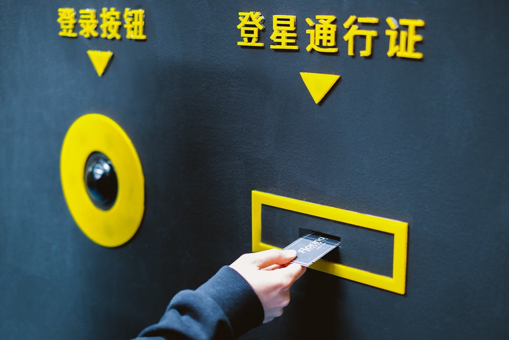 2018费罗娜设计周展位丨中国广州-37