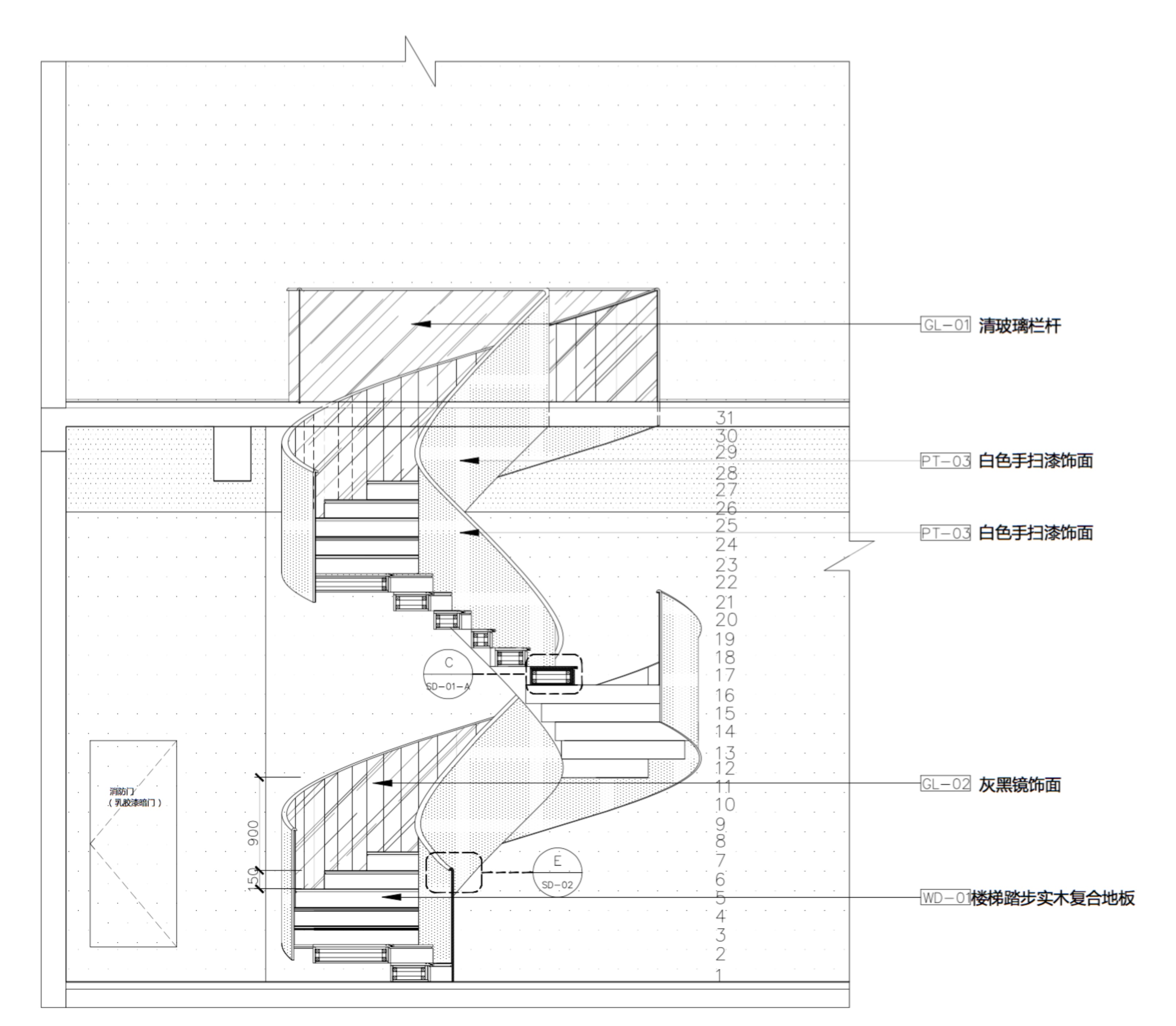 “再会吧 姑娘!” 啡概念馆 | 曲线空间与光影共舞-34