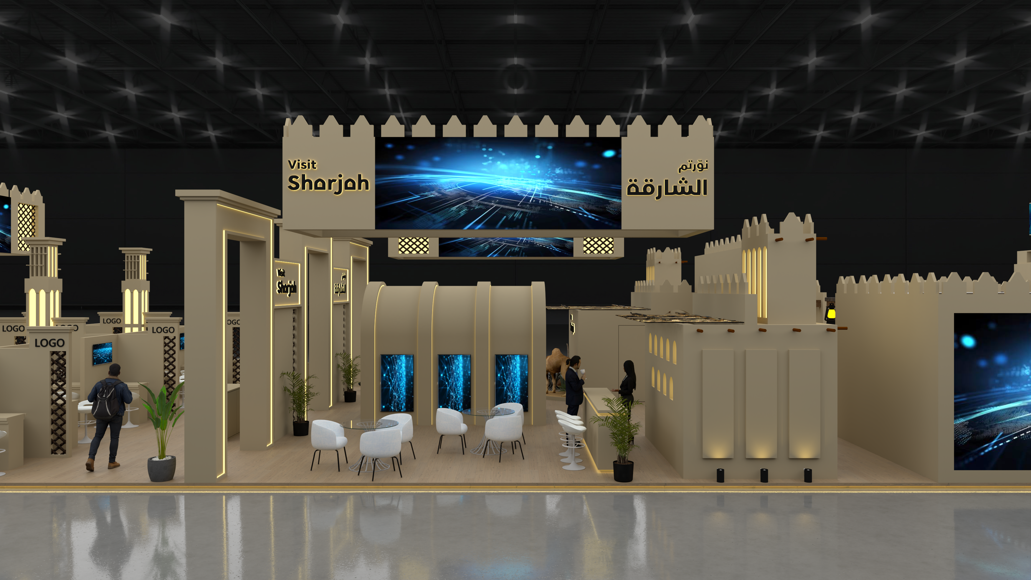 VISIT SHARJHA @ ATM-8