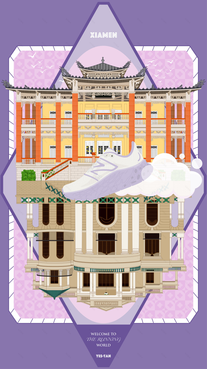 未明确提及丨中国厦门-11