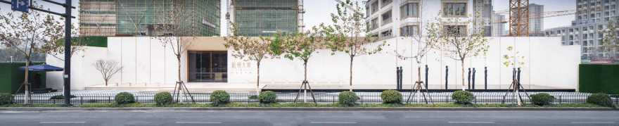 杭州大家生活艺术馆丨中国杭州-6