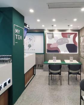 吾沏奶茶店