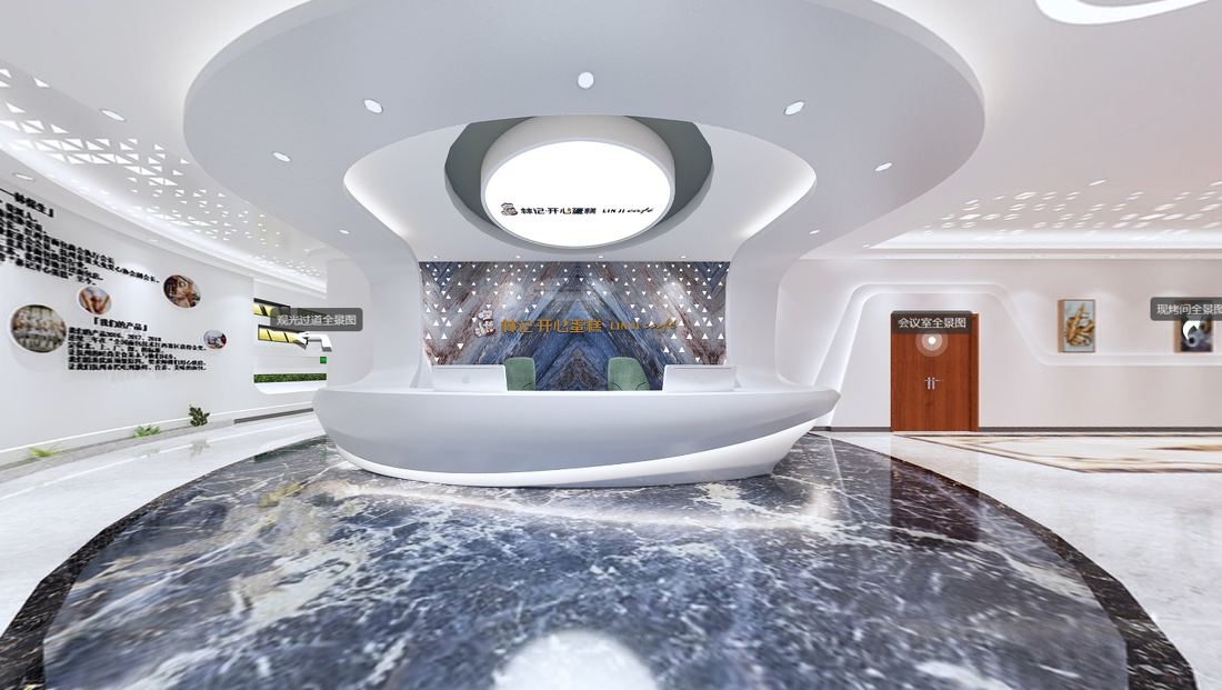 
办公室、工厂、体验馆设计 -0