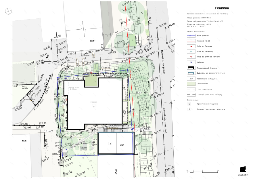 Residential apartment building, Lviv, Ukraine-1
