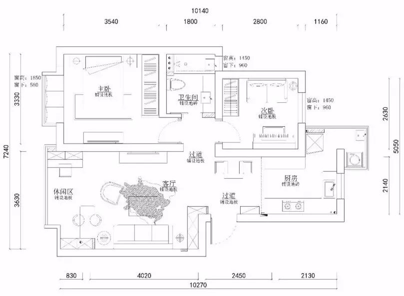 北欧风小户型,自然优雅生活空间-46