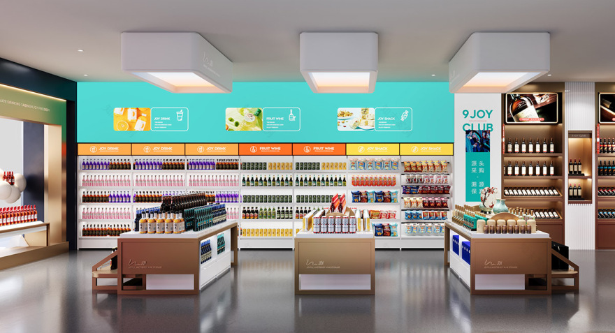 酒悦阁·酒类连锁品牌形象店丨中国安阳丨九一堂-46