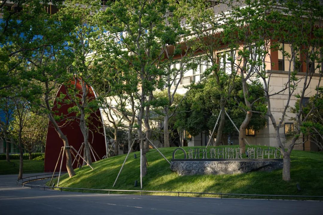 西安中海开元壹号展示区景观丨中国西安丨派澜设计-24