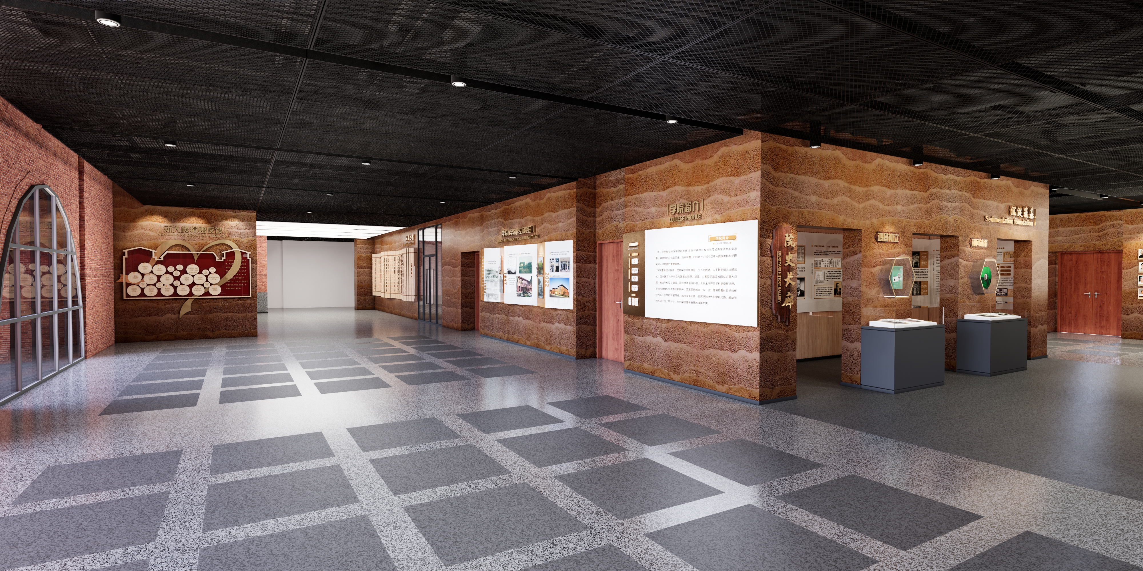 浙江大学地球科学学院展厅设计丨中国浙江丨杭州微梦展厅设计-6