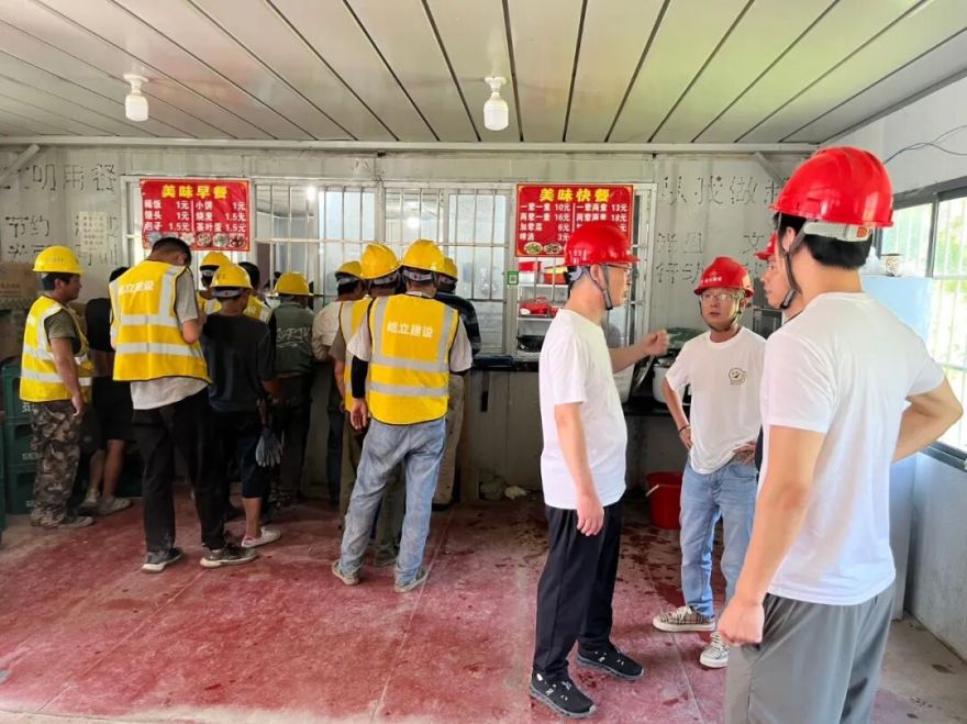 【企业动态】公司领导深入项目建设一线调研慰问-14