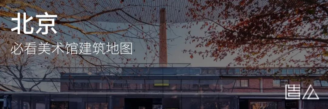 南京老城区建筑风情录 | 穿越时空的民国韵味-246