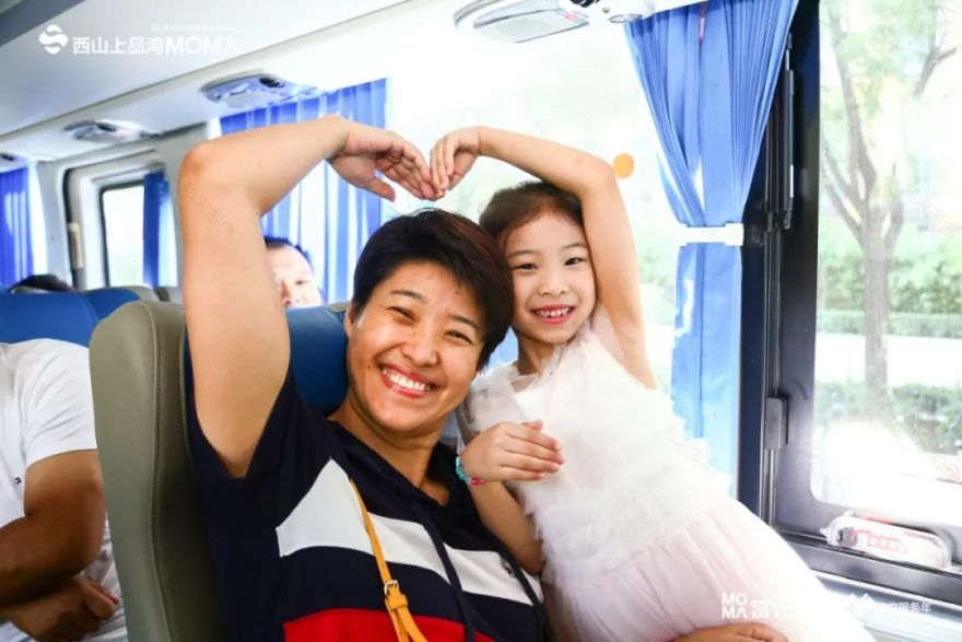 以邻为友 伴我同游丨共享社群的丰盛美好-8