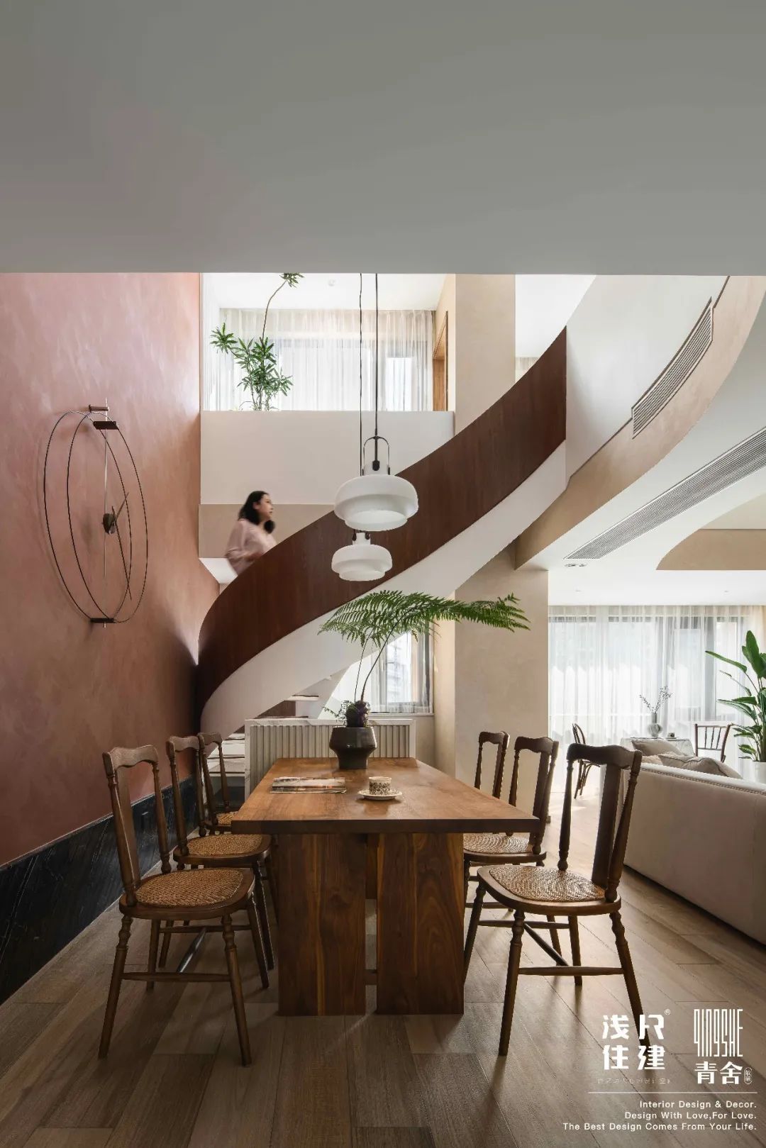 新奥佳园混搭风养老居所丨浅尺住建,青舍软装-58