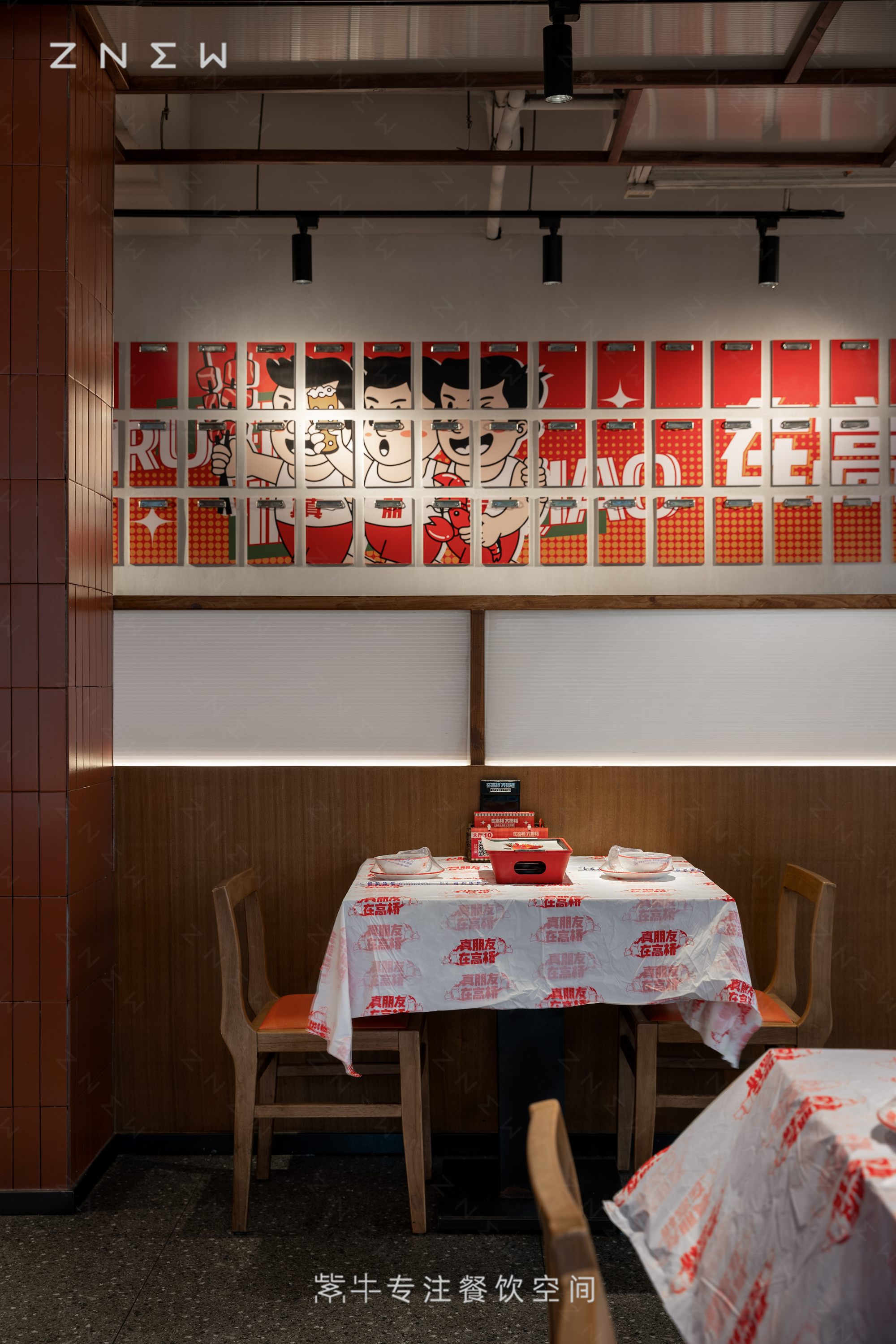 高桥大排档（高桥店）室内设计丨中国长沙丨紫牛餐饮空间设计-11