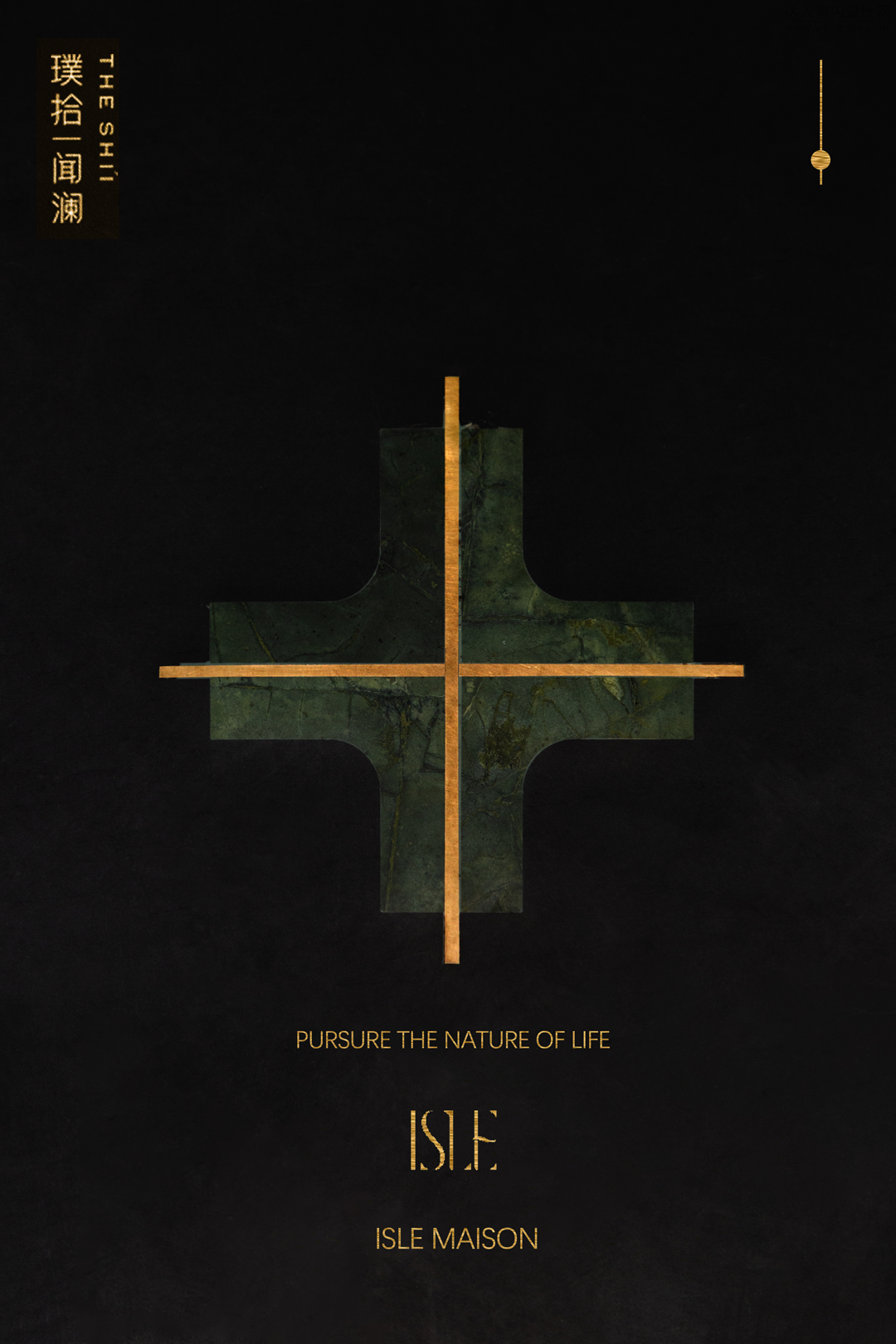 璞拾闻澜感官艺术生活馆丨中国宁波丨G.ART 集艾设计李阳团队-0