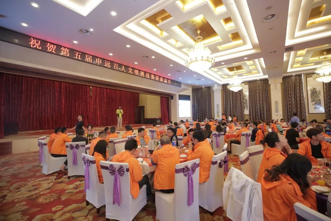 申远戈 5 | 百人戈壁挑战，探索生命力量的设计之旅-175