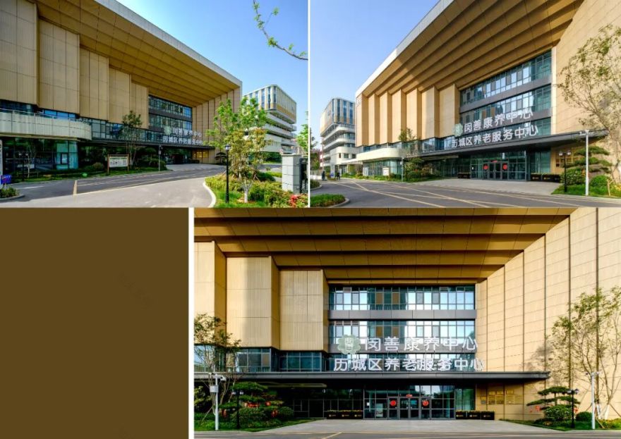 济南市历城区综合养老服务中心丨中国济南丨同圆集团-20