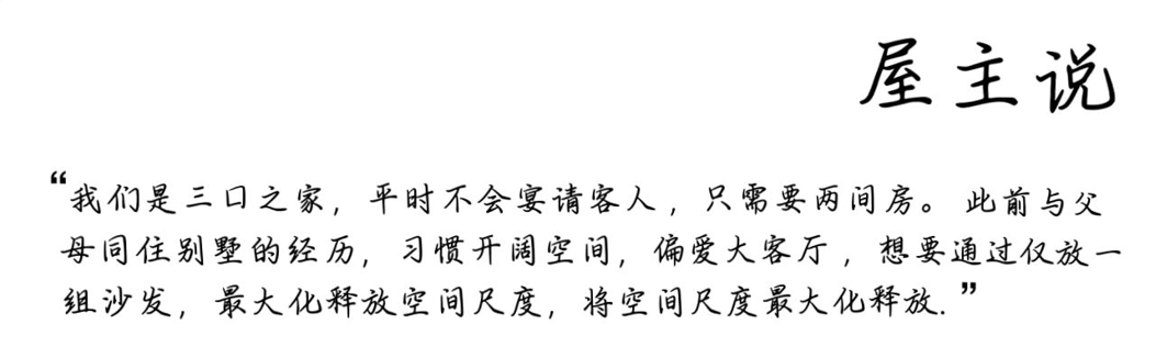 云行·实景 · 屿岸(金基映樾)丨中国南京丨云行空间建筑设计-3