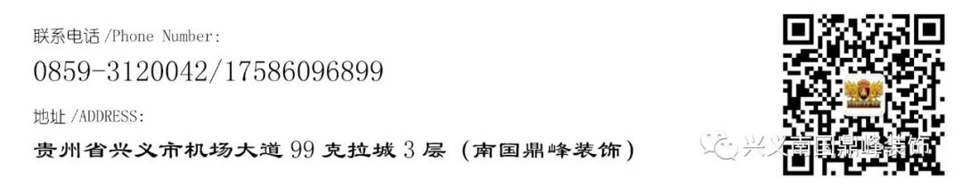 南国鼎峰棕榈岛 160㎡现代风格装修案例丨鼎墅设计|李大仁-54