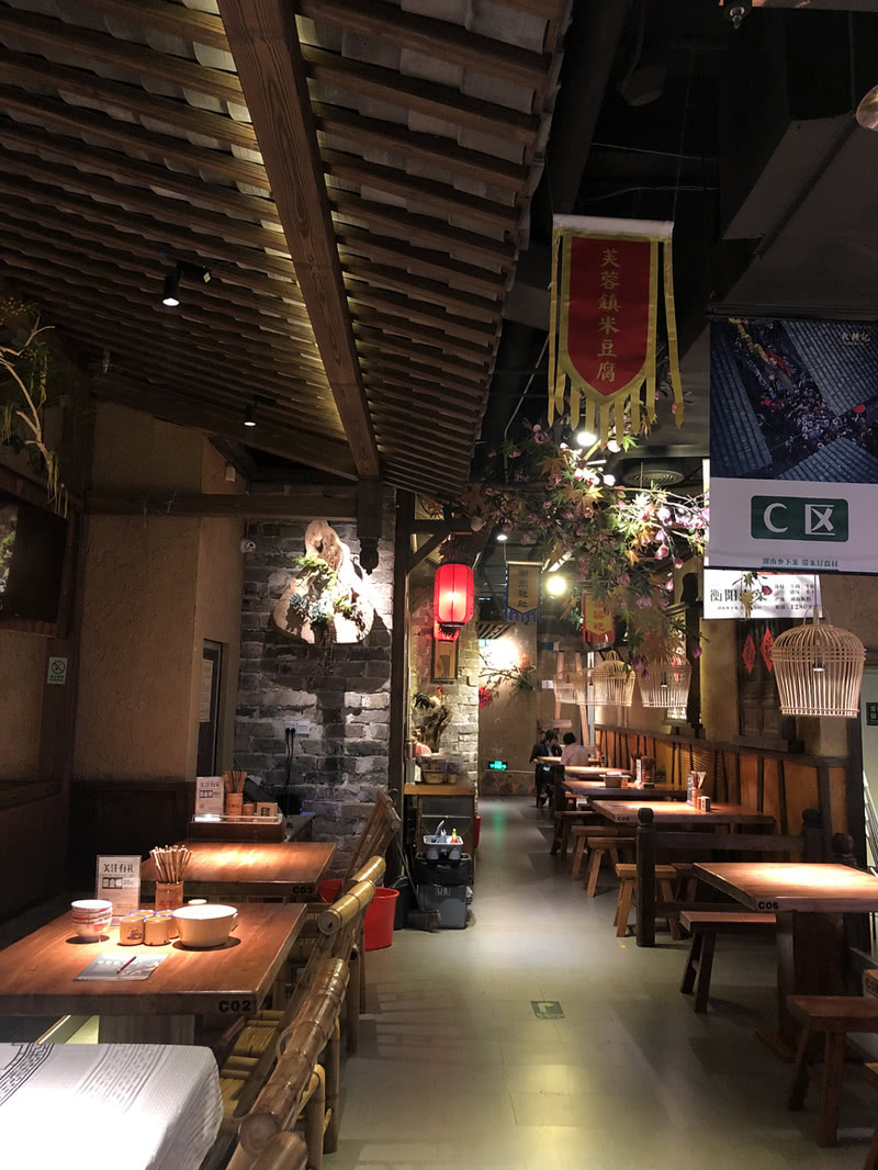 深圳农耕记罗湖店-5