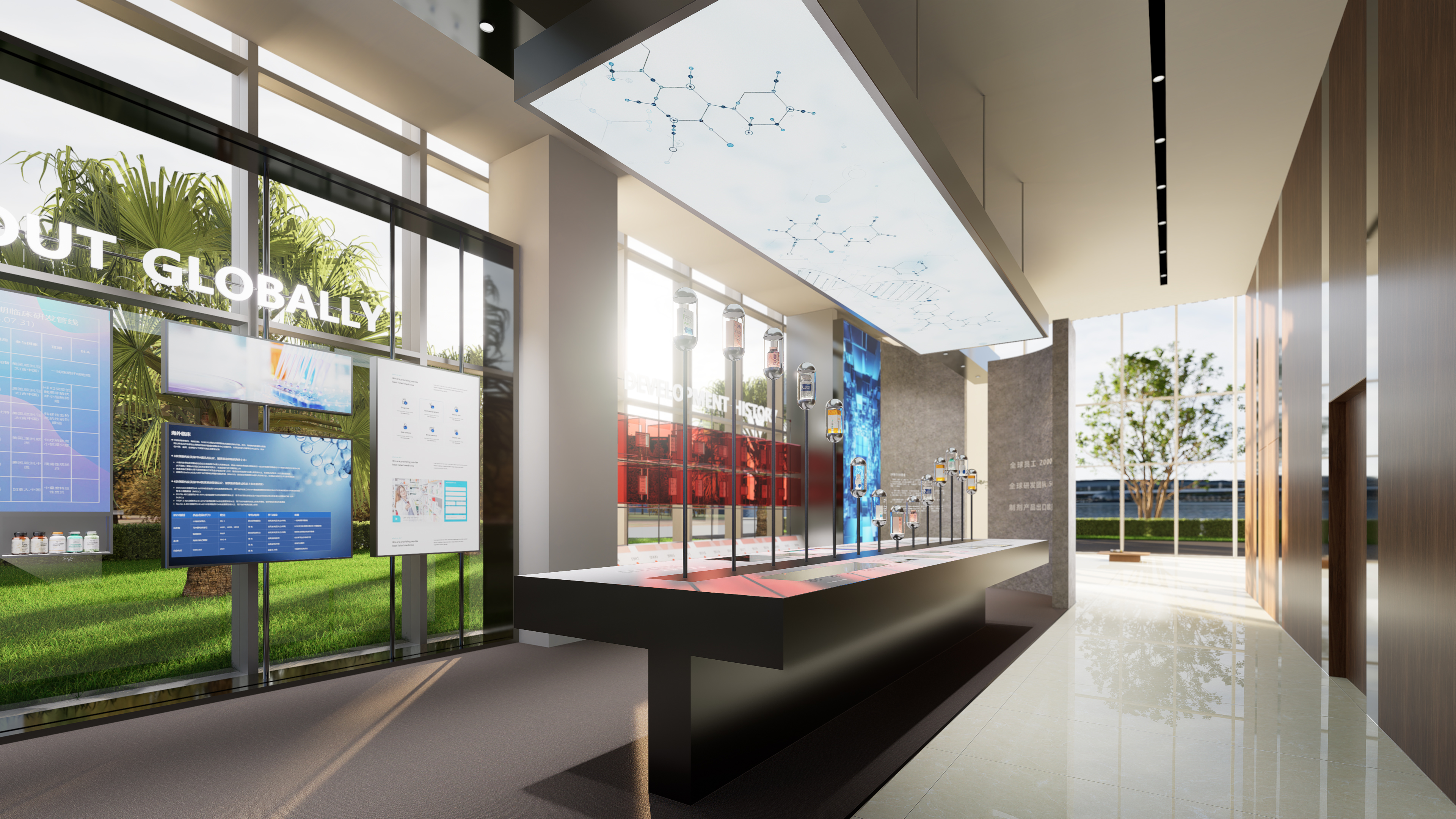 恒瑞医药企业展厅丨中国上海丨TAOTIETan-11