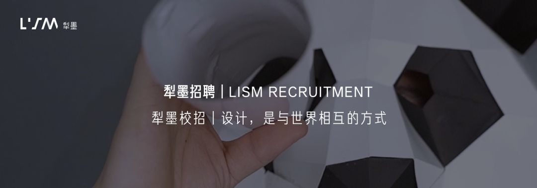 绿地听江左岸 | 音乐半岛的艺术生活-176