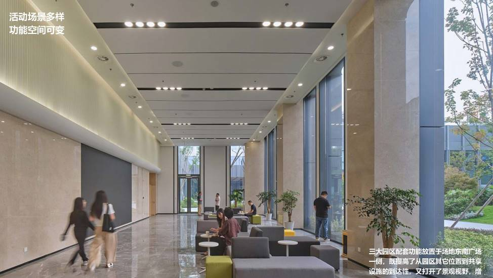 京东方（成都）智慧系统创新中心丨中国成都丨中建西南院,孚提埃（上海）建筑设计公司-66