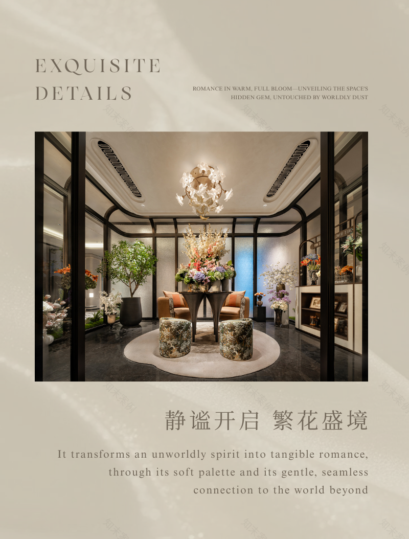 天津绿城·玉百合营销中心丨中国天津丨赛拉维设计CLV.DESIGN-24