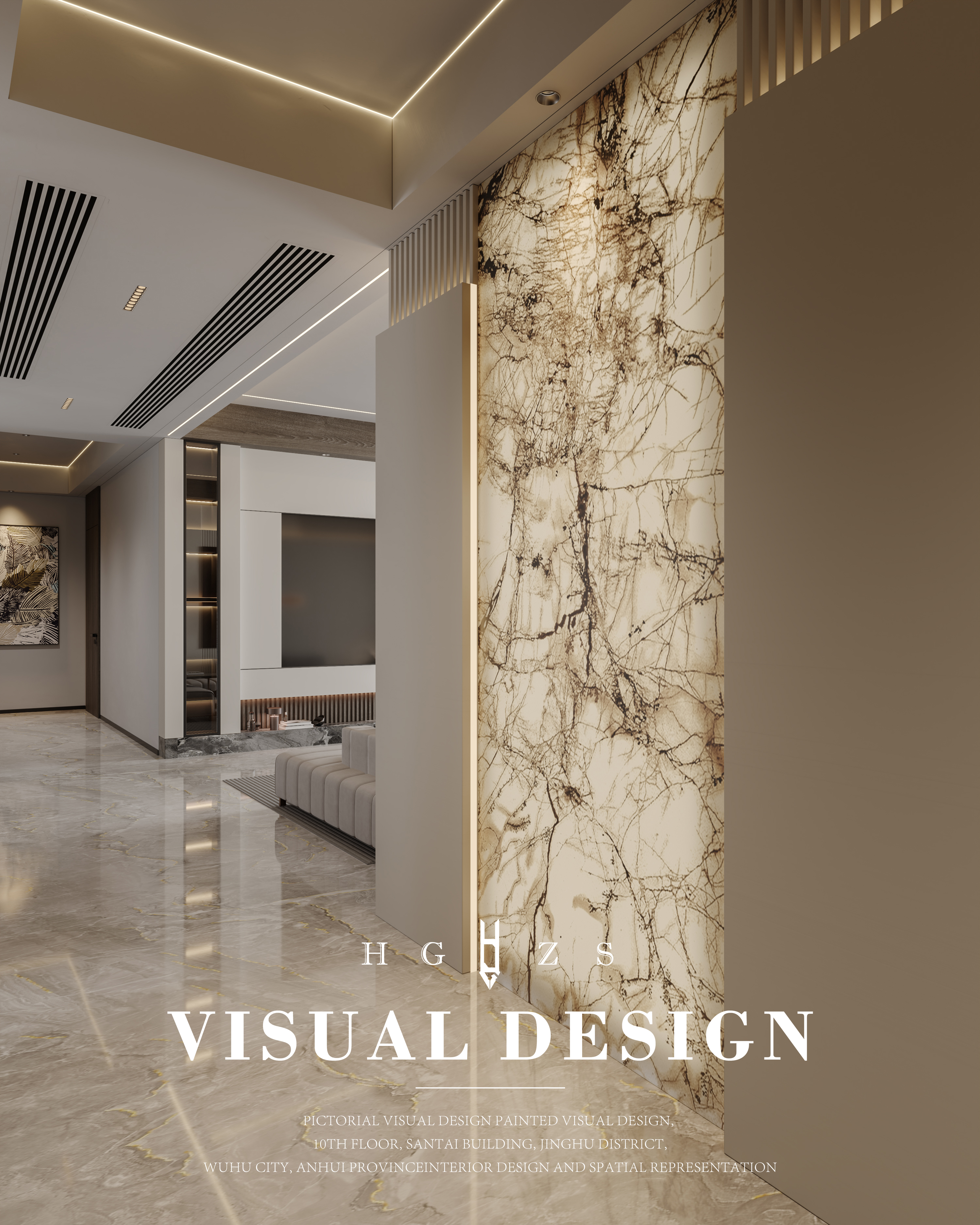 绘感视觉设计 | 现代轻奢客餐厅-9