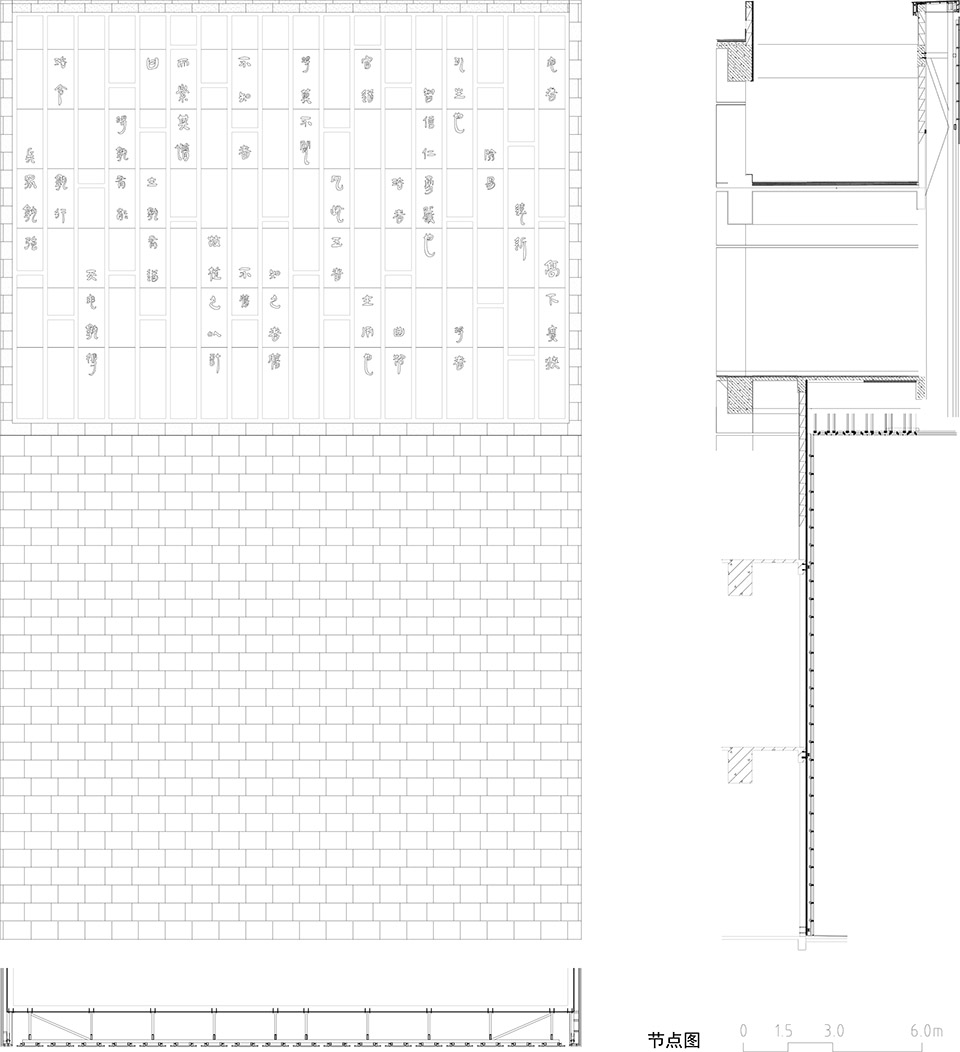 山东大学博物馆 / 山东建大建筑规划设计研究院-66