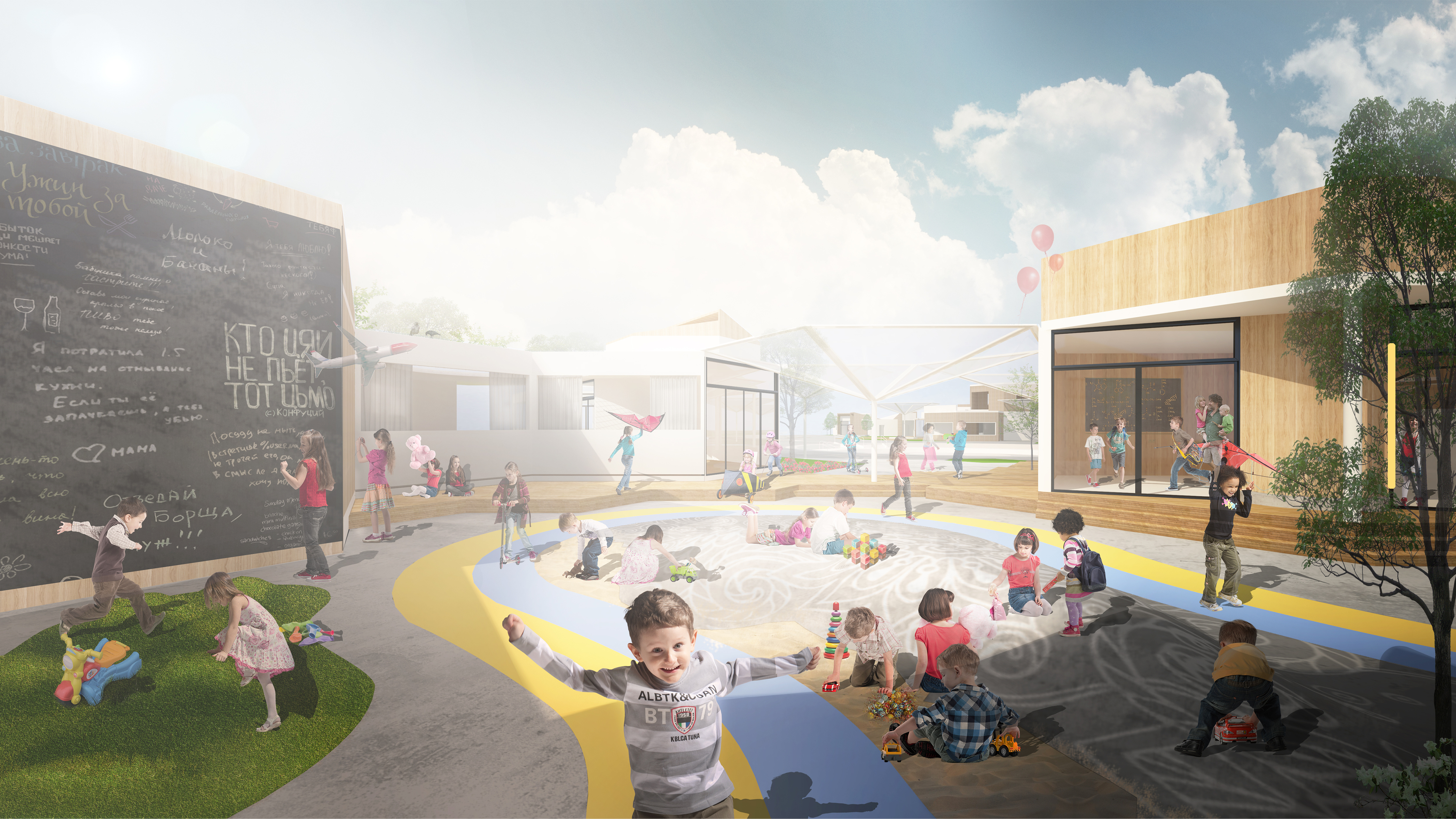 乐城·代际学习社区-52