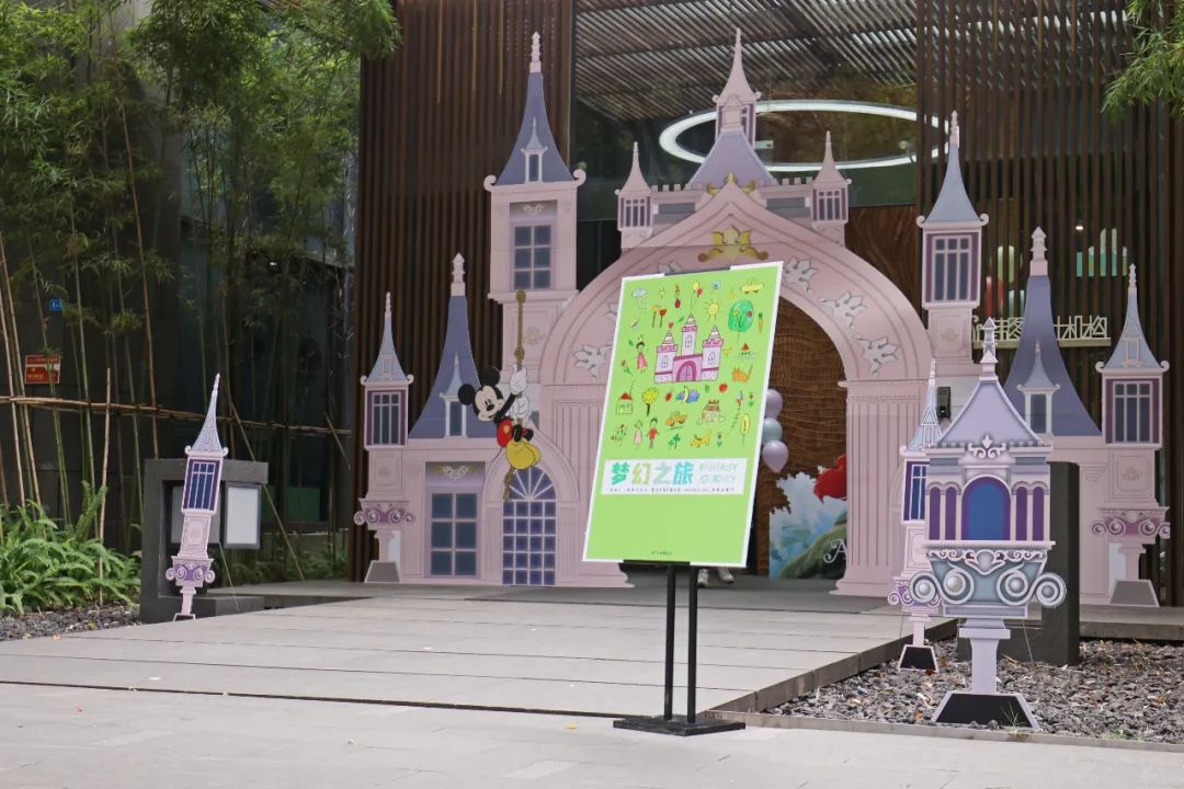 纬图家庭日丨中国重庆丨纬图设计-4