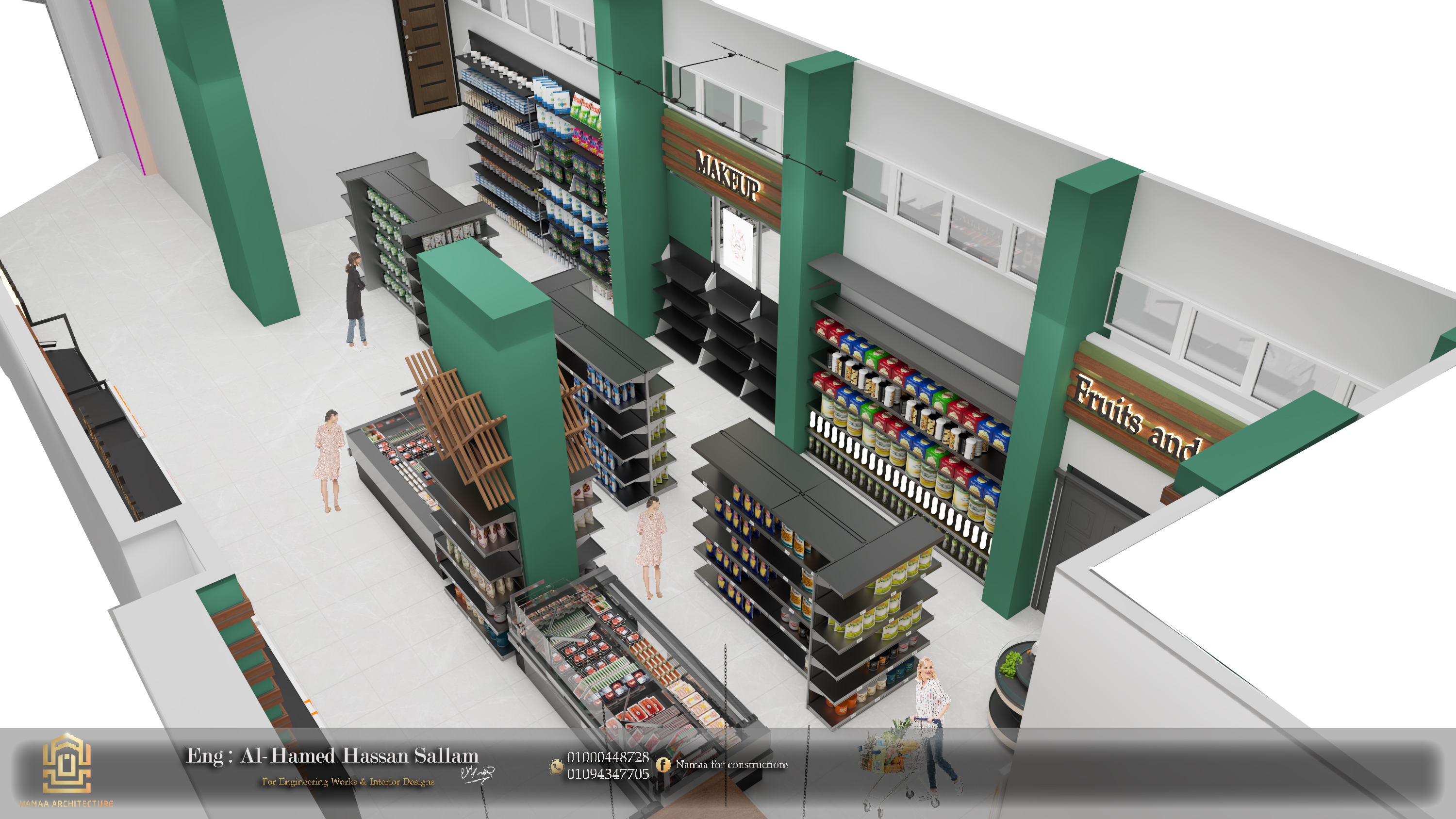 QMarket HyperMarket in Alex-10