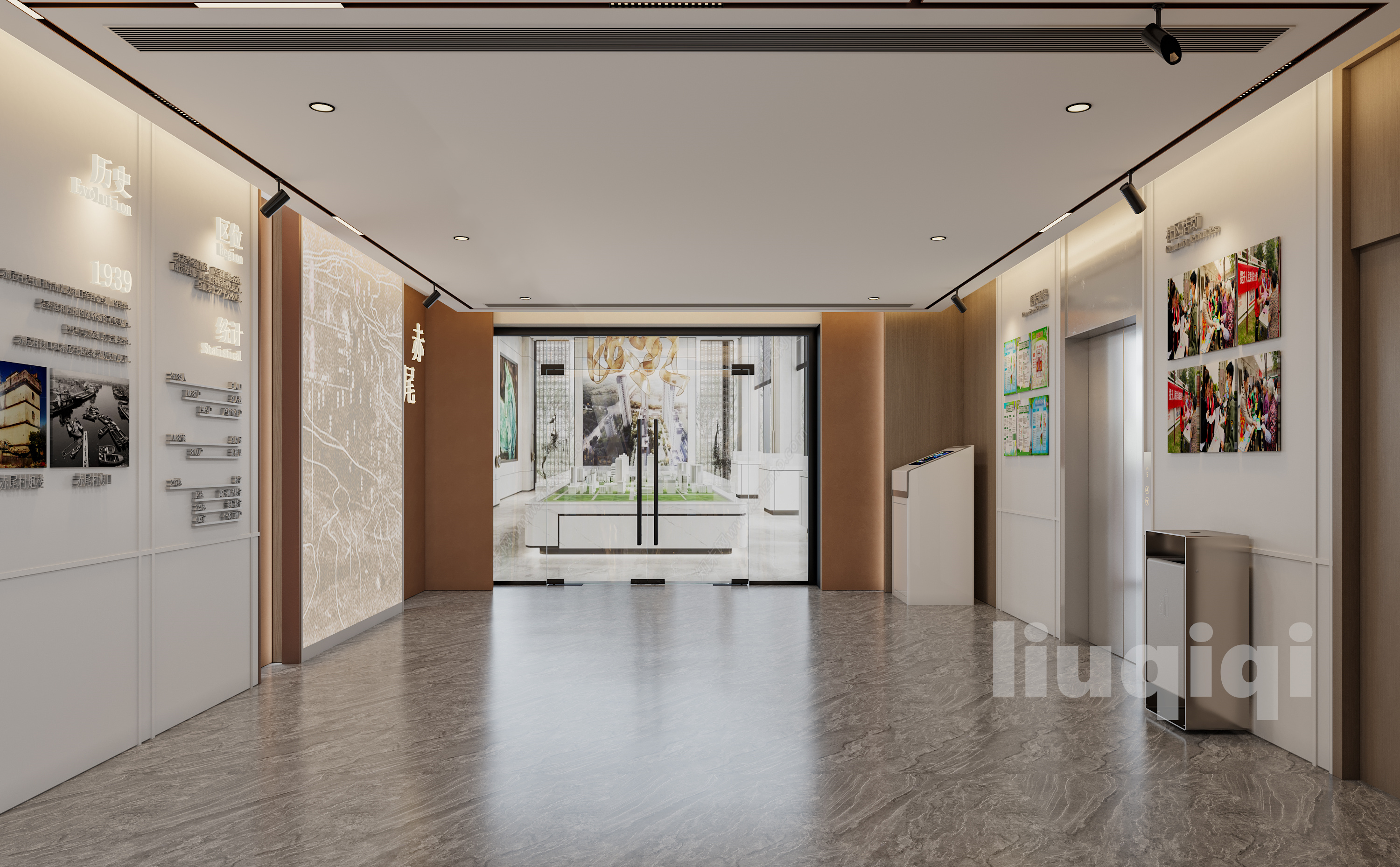 工装  |  活动中心设计案例-0