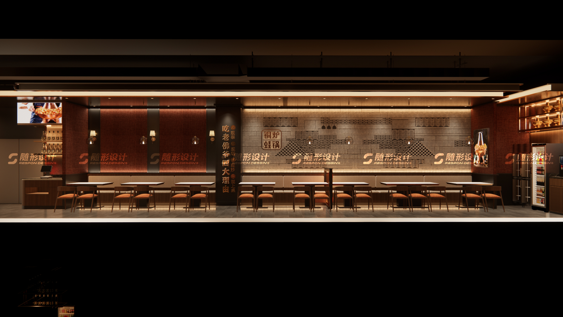 随形原创空间-老佛爷吉安店-8