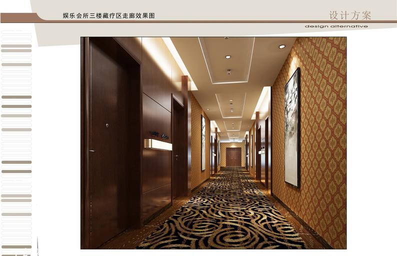 
美瑞商务酒店 -11