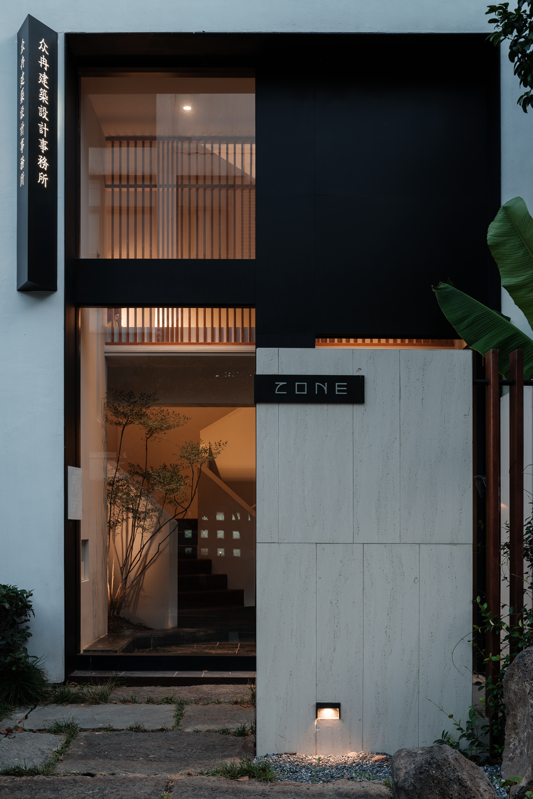 众冉建筑设计事务所丨中国宁波-0