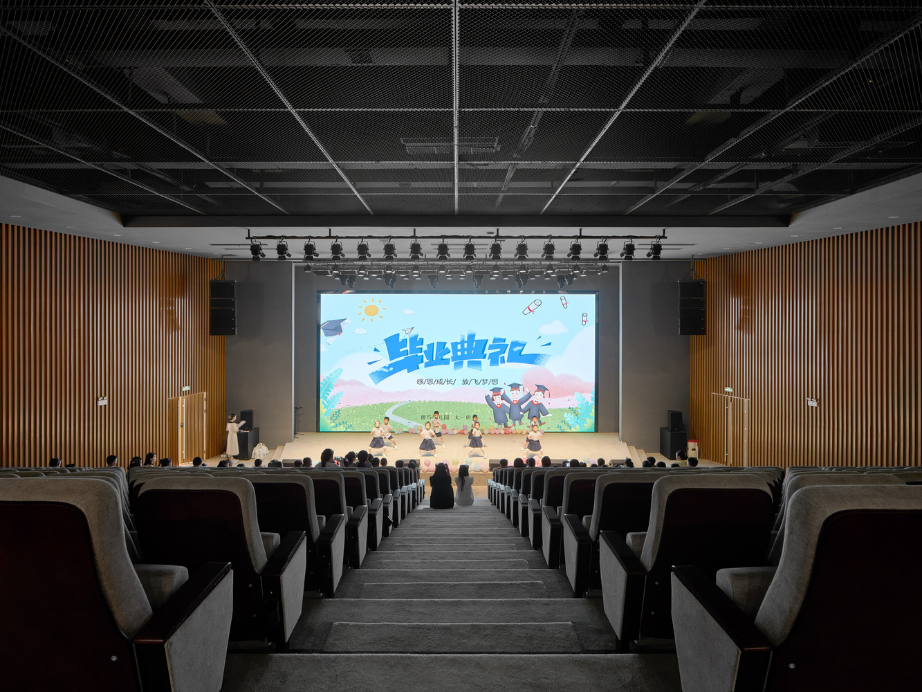 黄河南岸的“红璇玑带”小学丨中国河南-60